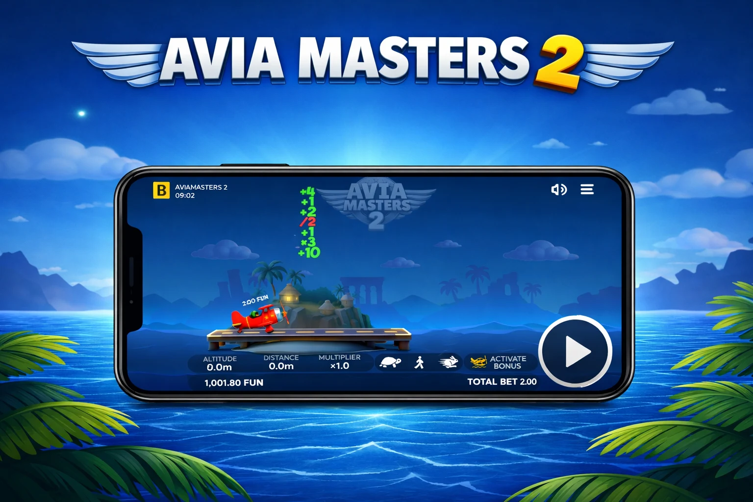 Avantages et limites de la version mobile